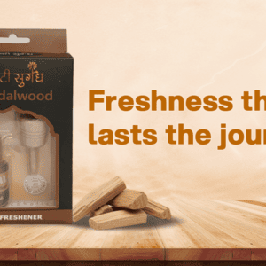 Sandelwood 1